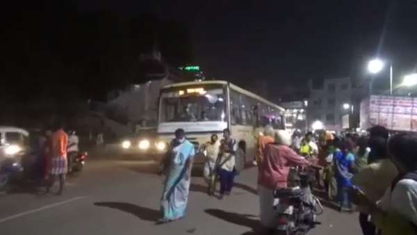 பெண்கள் 