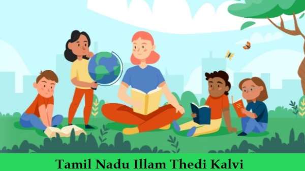 இடைநிற்றலை எப்படி குறைக்கும் 