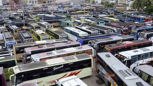 ட்ரிப் ரத்து 