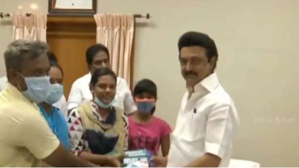 இன்ப அதிர்ச்சி 