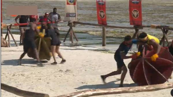 என்ன சத்தம்