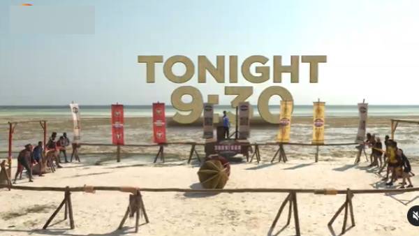 புது போட்டியாளர்கள்