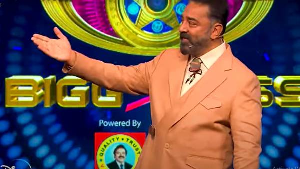 பாட்டுப்பாடி கலாய்ப்பு