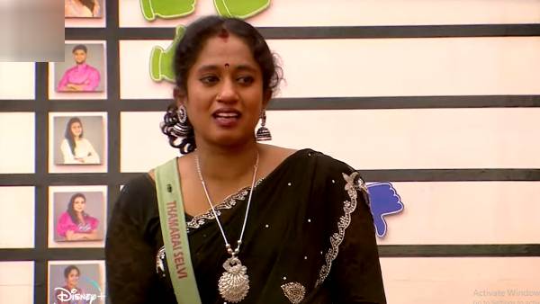 வெகுளித்தனமான குணம்