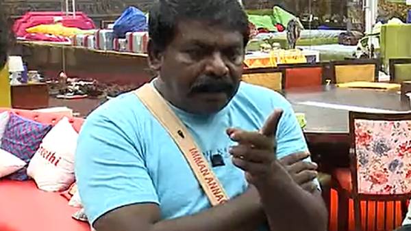 காண்டான அண்ணாச்சி