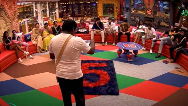 ஜாலியான கூட்டுக்குடும்பம் 