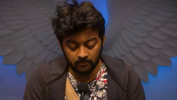 முகத்தில் எதையும் கண்டுபிடிக்க முடியவில்லை