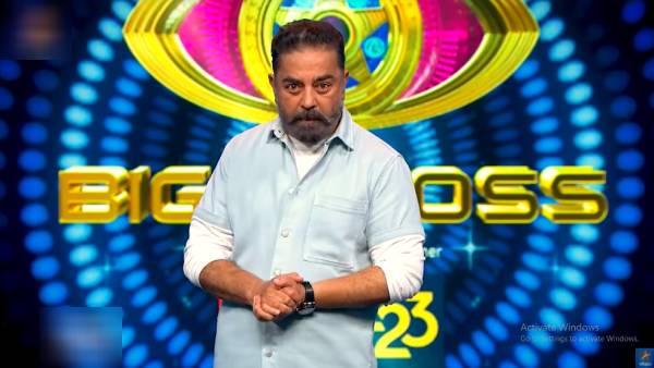 வாத்தியார் ஆக மாறிய கமல்