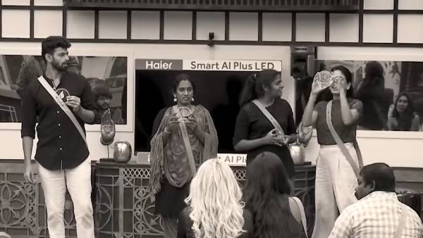 எதிர்பார்க்காத சலுகை