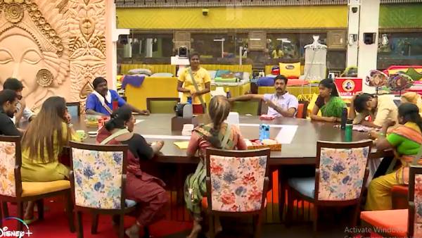 காயின் டாஸ்க்