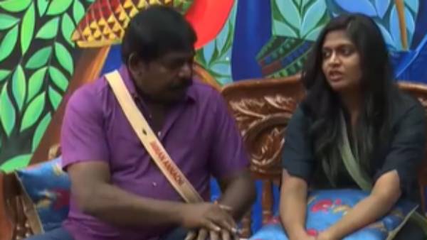 பிரியங்கா சின்ன பொண்ணா??