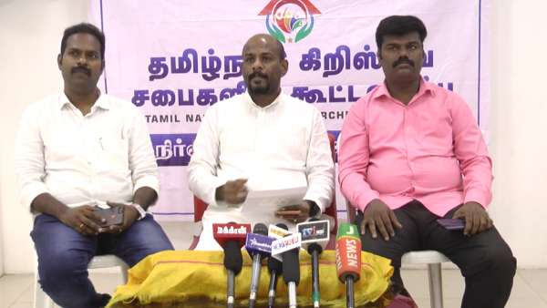 வழக்கு போடுவோம் வழக்கு போடுவோம்