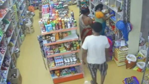 திருடிய பெண்கள் 