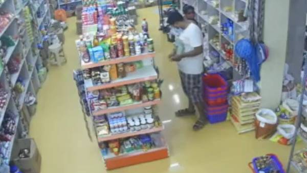 மண்டைக்கு மேல் கொண்டை 