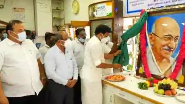 கருத்துகள் 