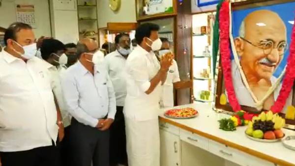 சுழற்சி முறை 