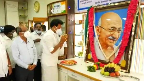 அரசாணை 