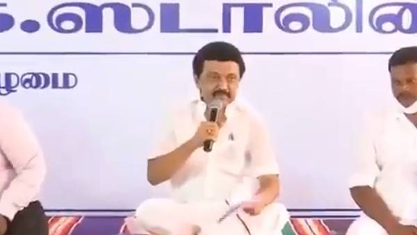 உதயசந்திரன் உதயசந்திரன்