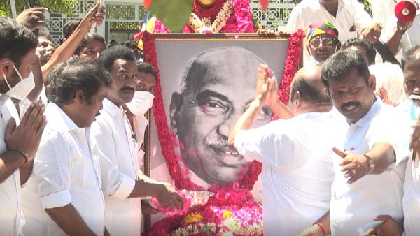 கருணாநிதி 