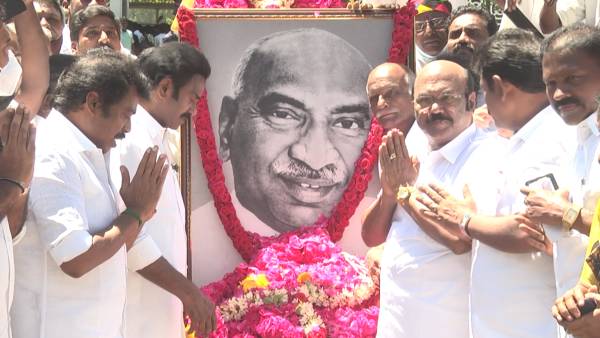 நீட் தேர்வு