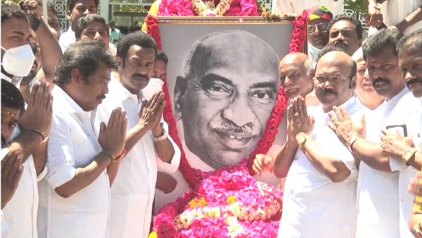 ட்விட்டர் ஸ்பேஸ் 