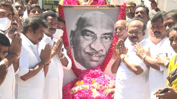 காமராஜர் நினைவிடம் 