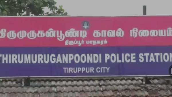 மதுபானக்கடை மதுபானக்கடை