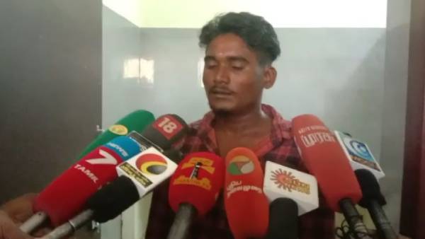 சிக்கினார் 