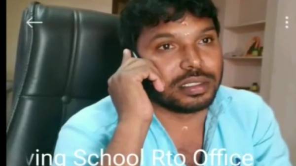 பழக்கம் 