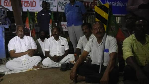 நெல்லையில் தர்ணா 