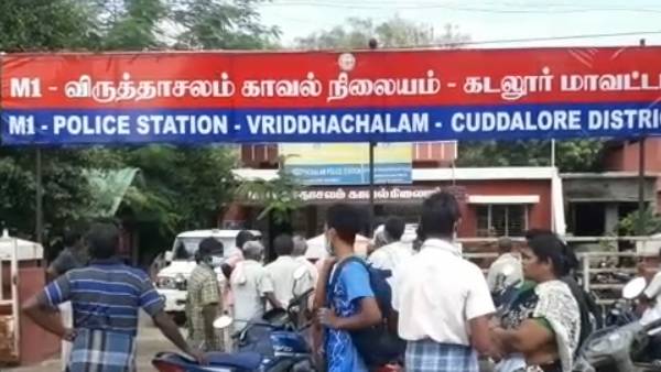 சிகிச்சை 