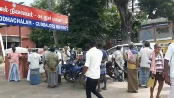 யார் அந்த இளைஞர் 