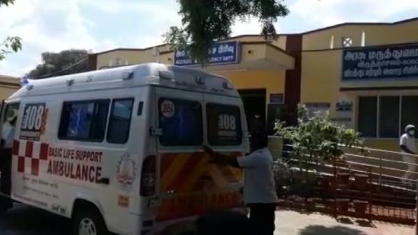 நண்பர்கள் 