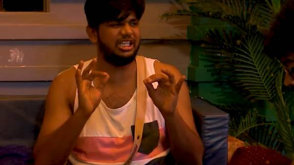 உண்மையில் யார் இவர் உண்மையில் யார் இவர்