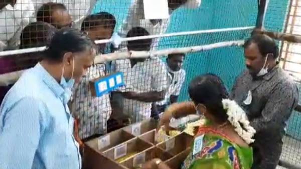 கானை ஊராட்சி கானை ஊராட்சி