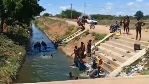 பலத்த வெட்டுக்காயம்