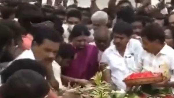 அறிவிப்பு இல்லை
