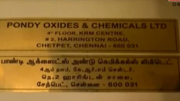 சொகுசு விடுதி சொகுசு விடுதி