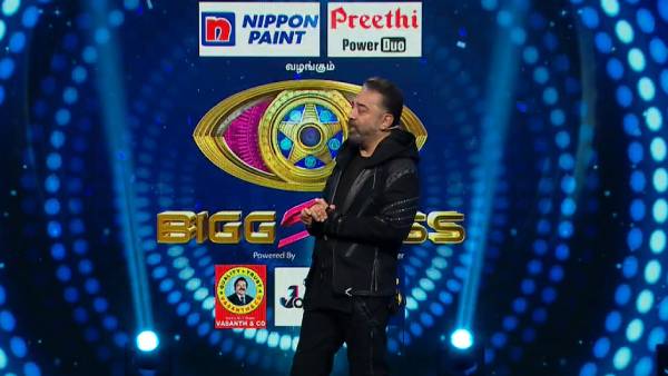 அறியப்படாத பெயர்கள்