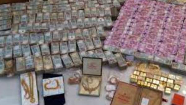 2017 ஆம் ஆண்டு சோதனை 