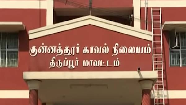 குழந்தைகள்