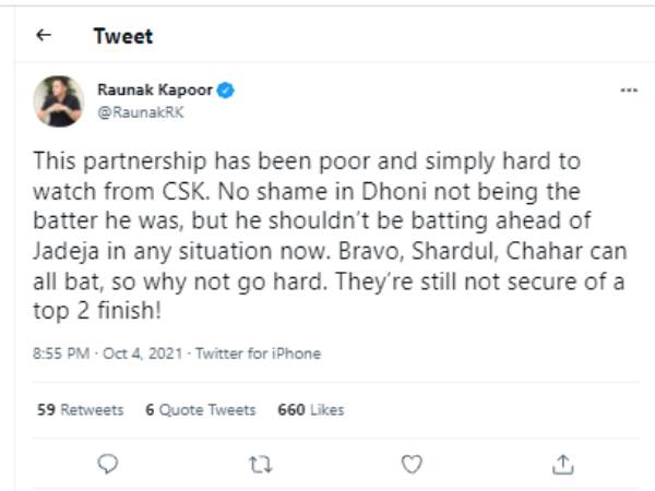 விமர்சனம் 