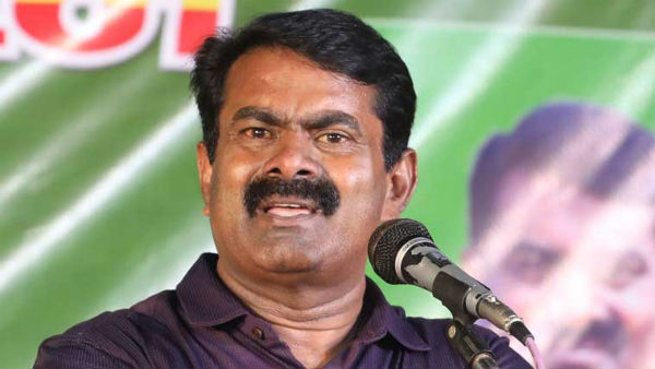 ஒன்றிய கவுன்சிலர் 