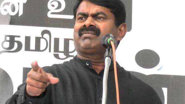 தடுத்து நிறுத்துக தடுத்து நிறுத்துக