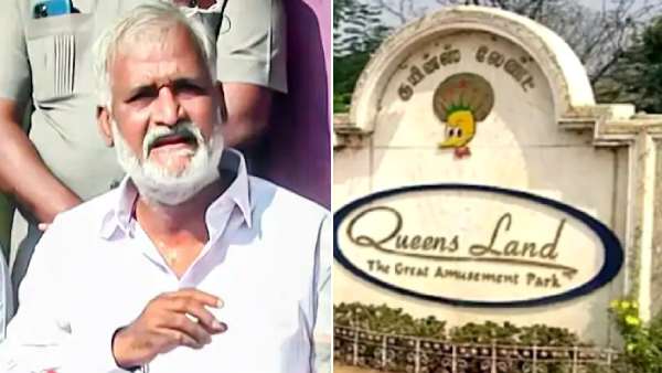 யாரும் நெருங்க முடியாத இடம் 