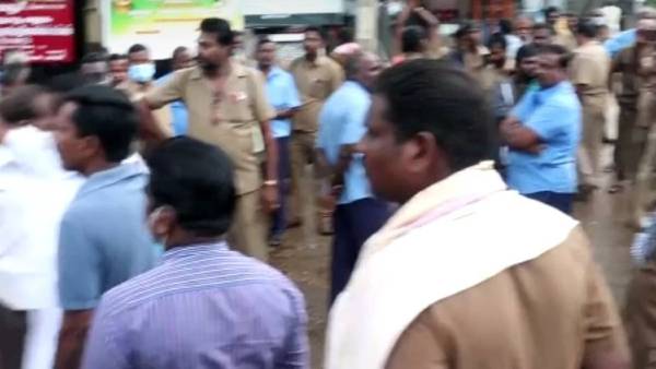 தற்காலிகமாக 