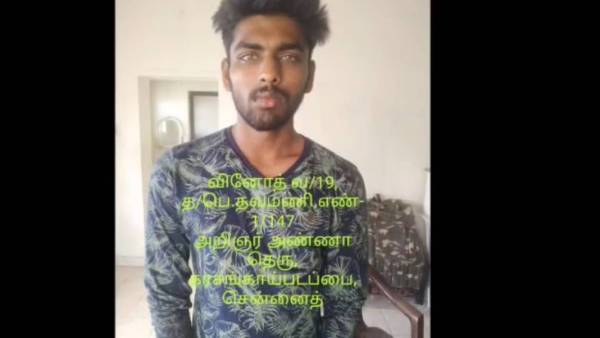 சிக்கியி பிரபல திருடன் 