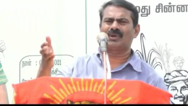 விசாரிக்க வேண்டும் 