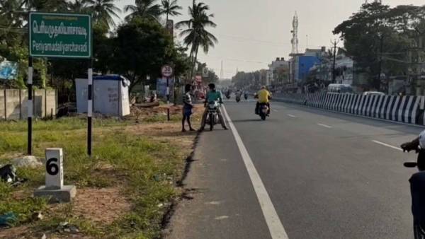நீச்சல் குளம் 