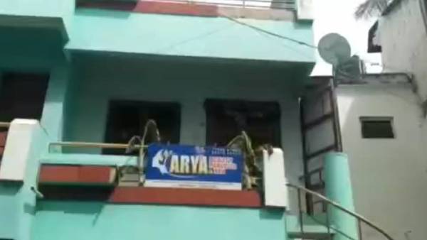 ரத்து 